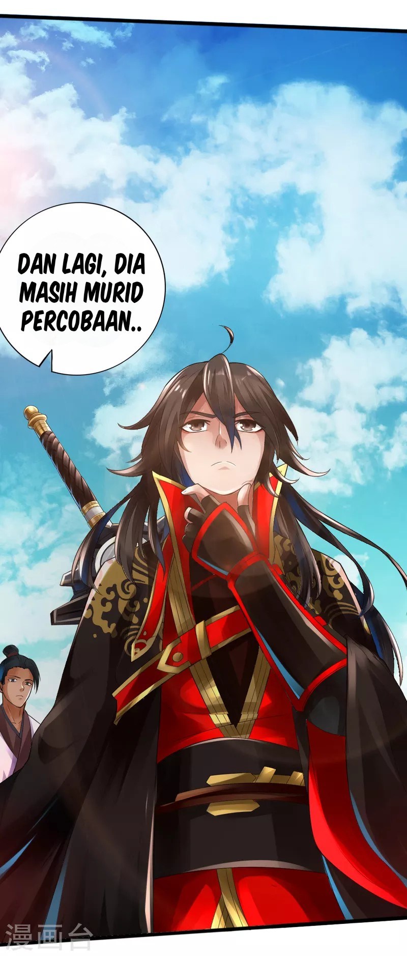 Xianwu Dizun Chapter 07 Gambar 34